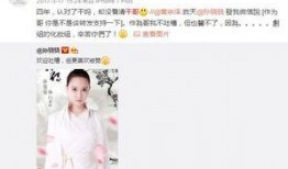 娱乐圈恋情最新爆料小说,揭秘明星们的甜蜜恋情秘闻